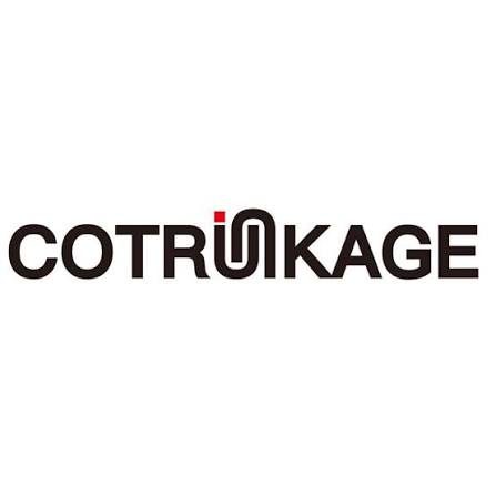 COTRUNKAGE Coupons and Promo Code